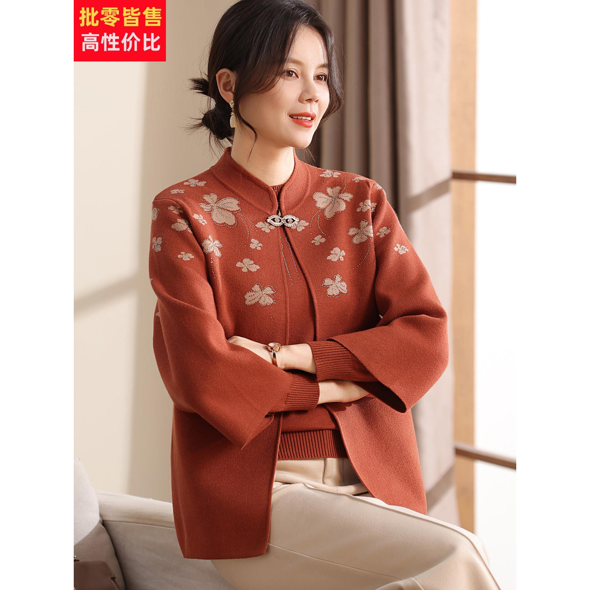 喜卉时尚妈妈秋装针织开衫外套气质新中式两件套装中老年女装上衣