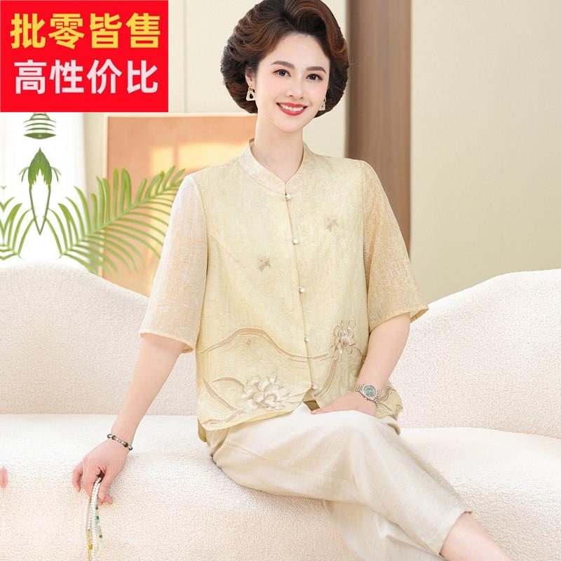 杭州妈妈真丝香云纱套装洋派时尚新中式中老年女夏装桑蚕丝两件套