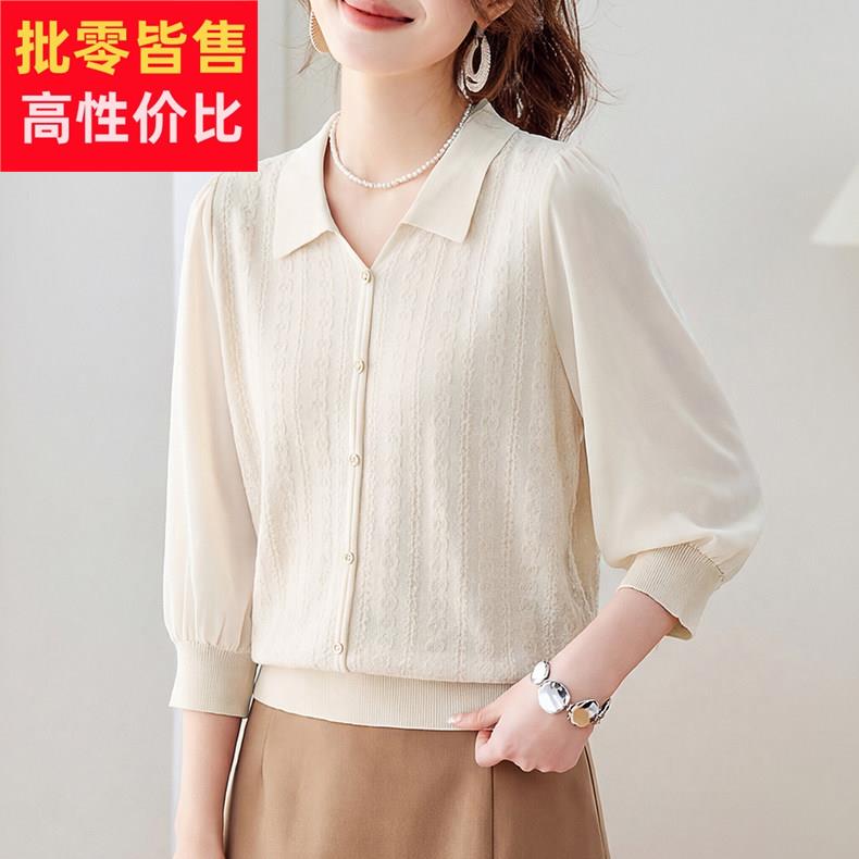 2026新款夏季七分袖短袖t恤女翻领蕾丝薄款冰丝针织衫大尺码女装