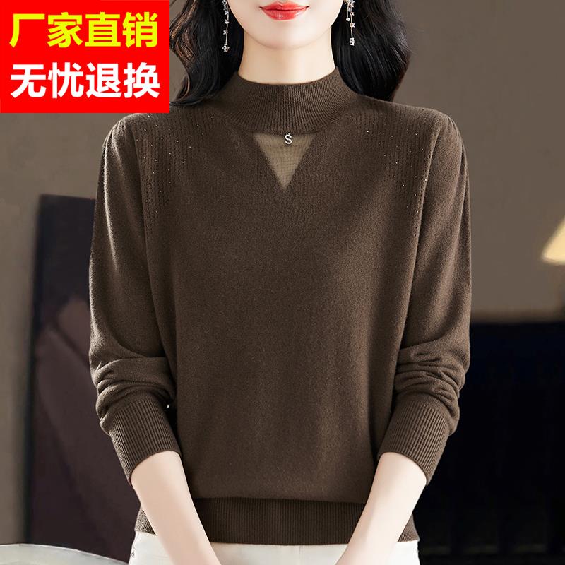半高领毛衣100%纯羊绒衫女秋冬季新款宽松洋气镂空内搭羊毛打底衫