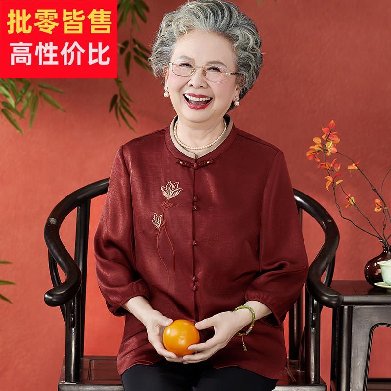 老年人夏装女奶奶中式衬衫中老年妈妈夏季衣服国风喜庆生日婚礼装