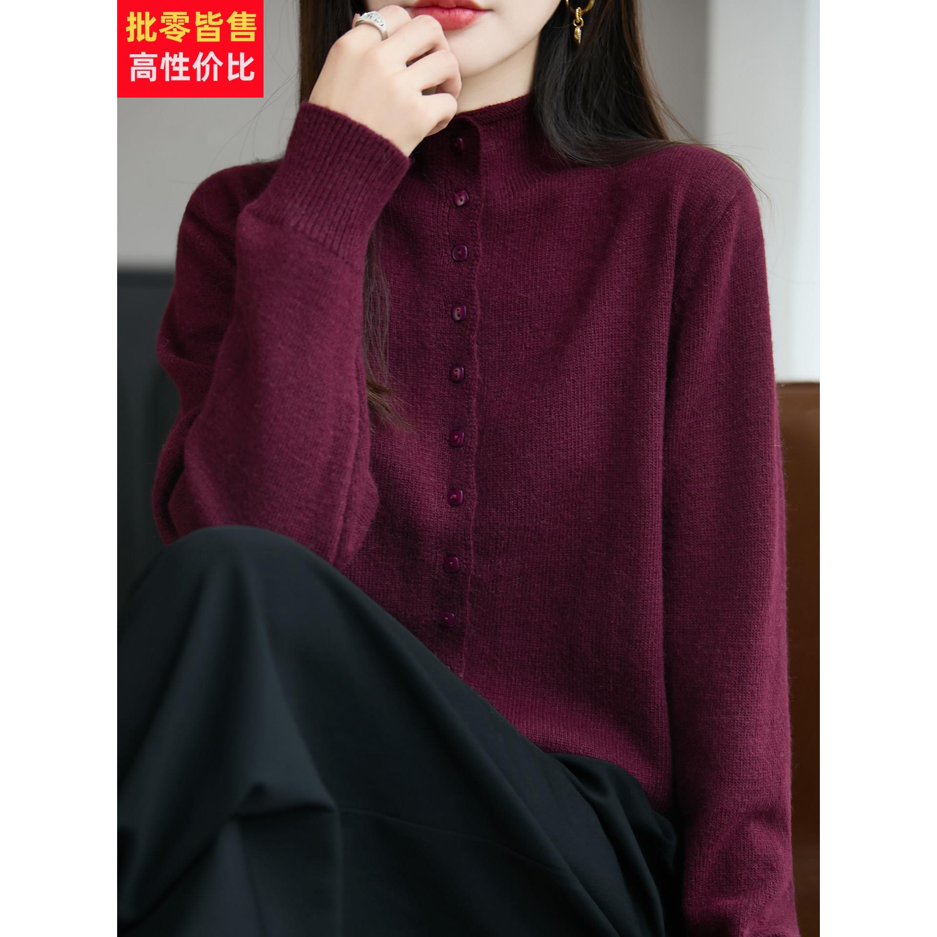半高领纯色纽扣针织开衫外套女2025新款洋气大码女装上衣秋冬毛衣