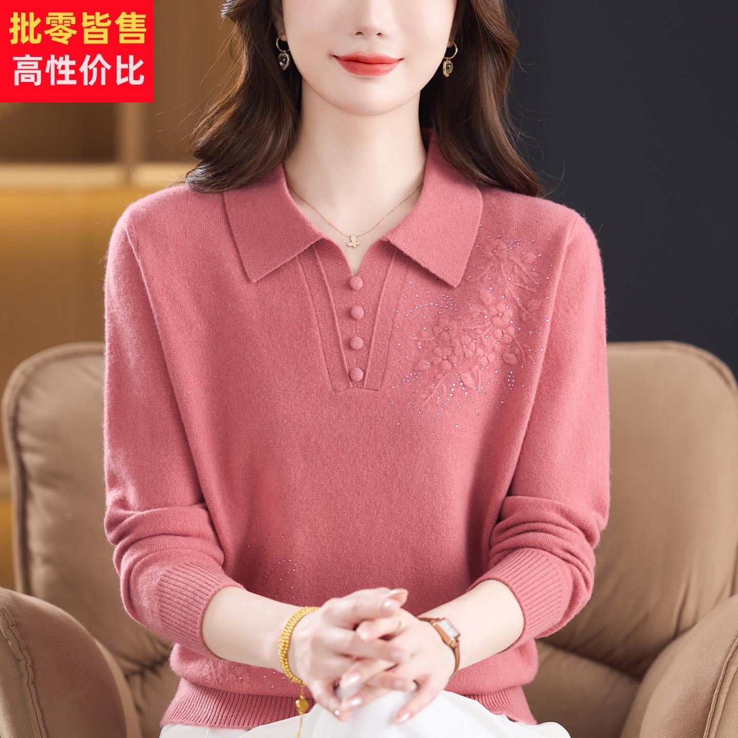 妈妈装羊绒衫女纯羊绒秋冬新款方领毛衣中老年女装羊毛打底衫