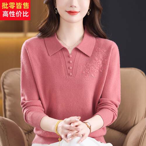 妈妈装羊绒衫女纯羊绒秋冬新款方领毛衣中老年女装羊毛打底衫