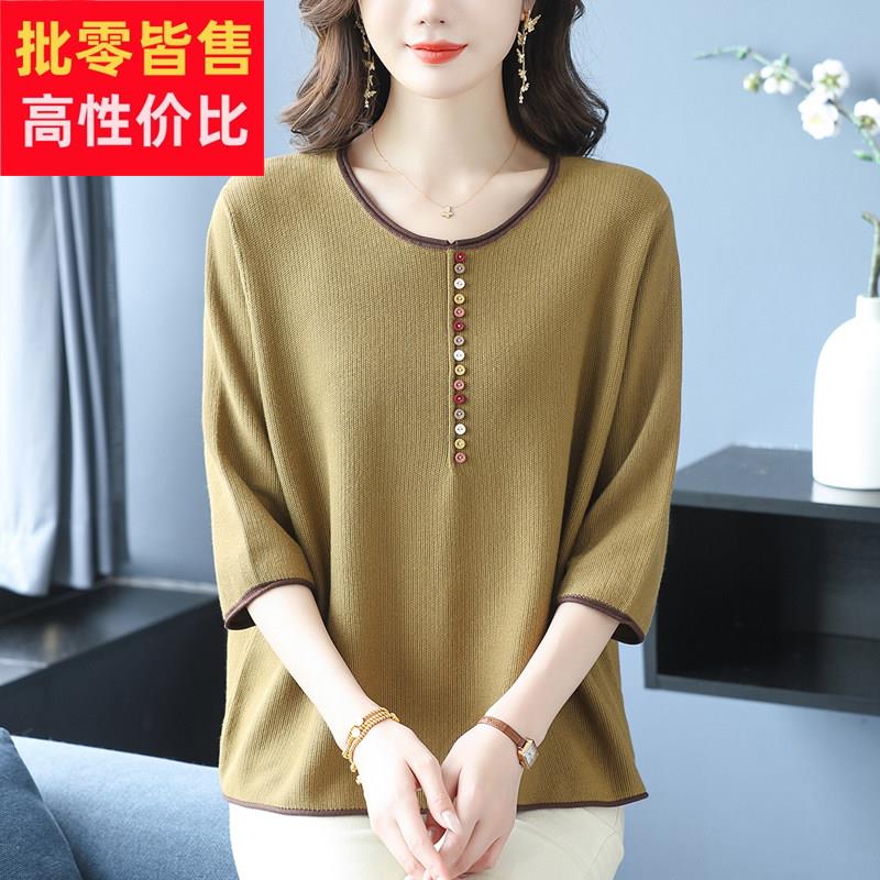 妈妈装圆领七分袖桑蚕丝女上衣时尚秋季宽松加肥大尺码针织薄款T