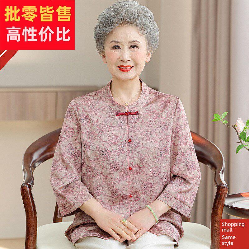 中老年女装夏装真丝上衣唐装国风妈妈装薄款洋气老太太桑蚕丝衬衫