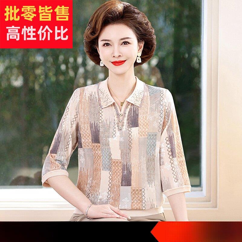妈妈夏装新款洋气七分袖桑蚕丝T恤中老年人上衣中年女装时尚小衫