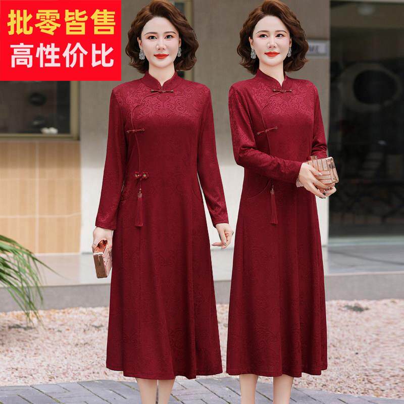 高端婚宴装喜婆婆改良旗袍连衣裙中老年春秋季礼服妈妈大码裙子女