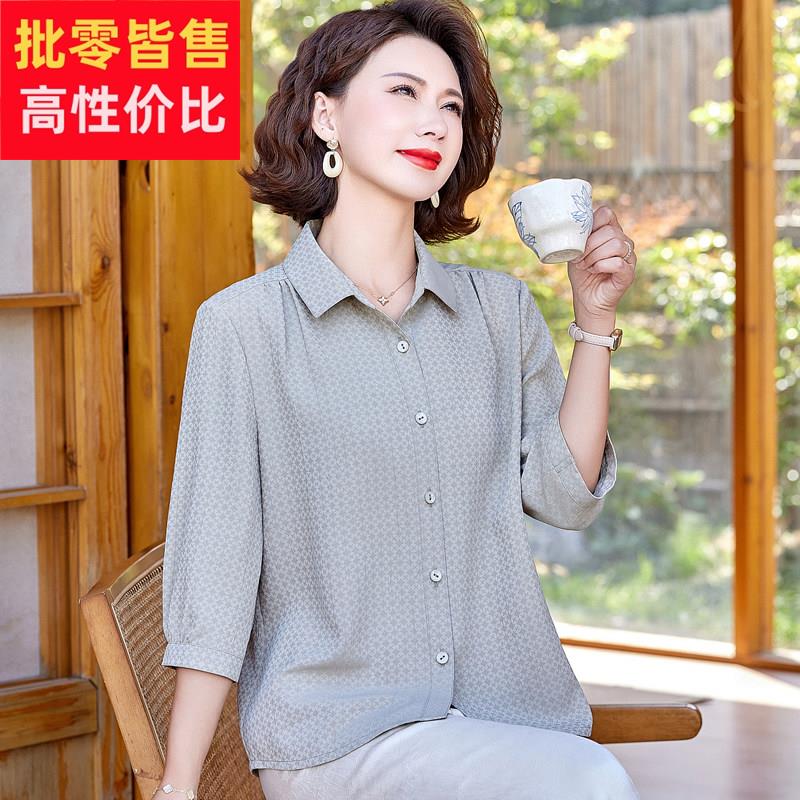 杭州妈妈夏装时尚中袖桑蚕丝上衣中老年女装洋派真丝香云纱衬衫