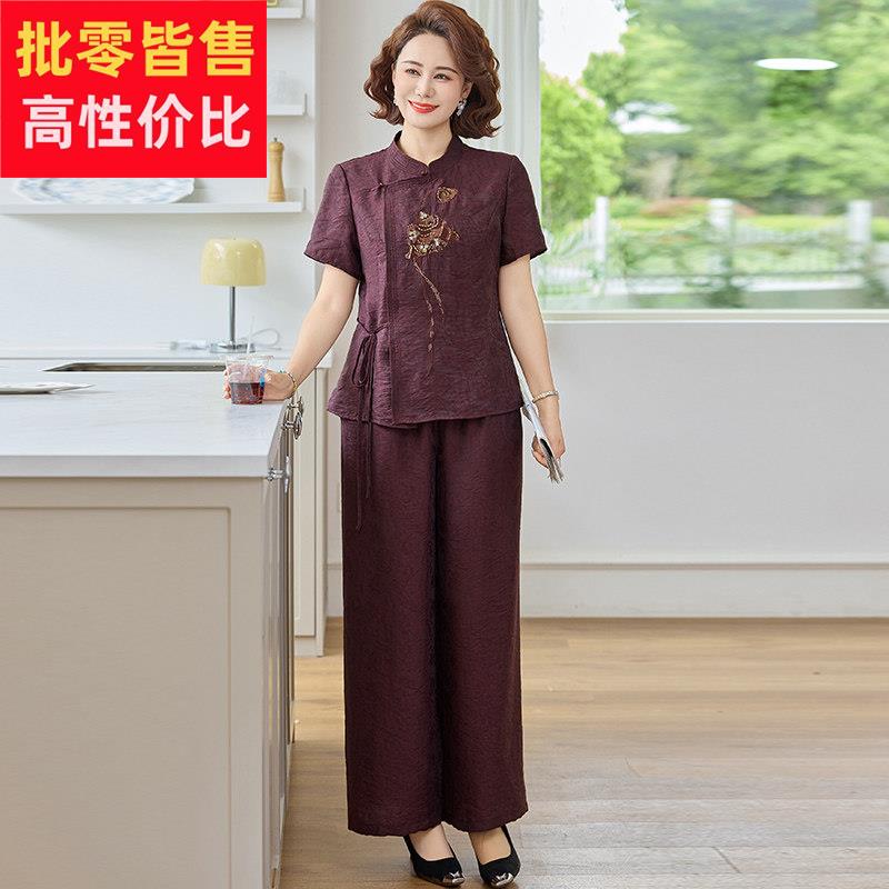 妈妈新中式夏装高端香云纱真丝衬衫两件套女中老年国风桑蚕丝套装