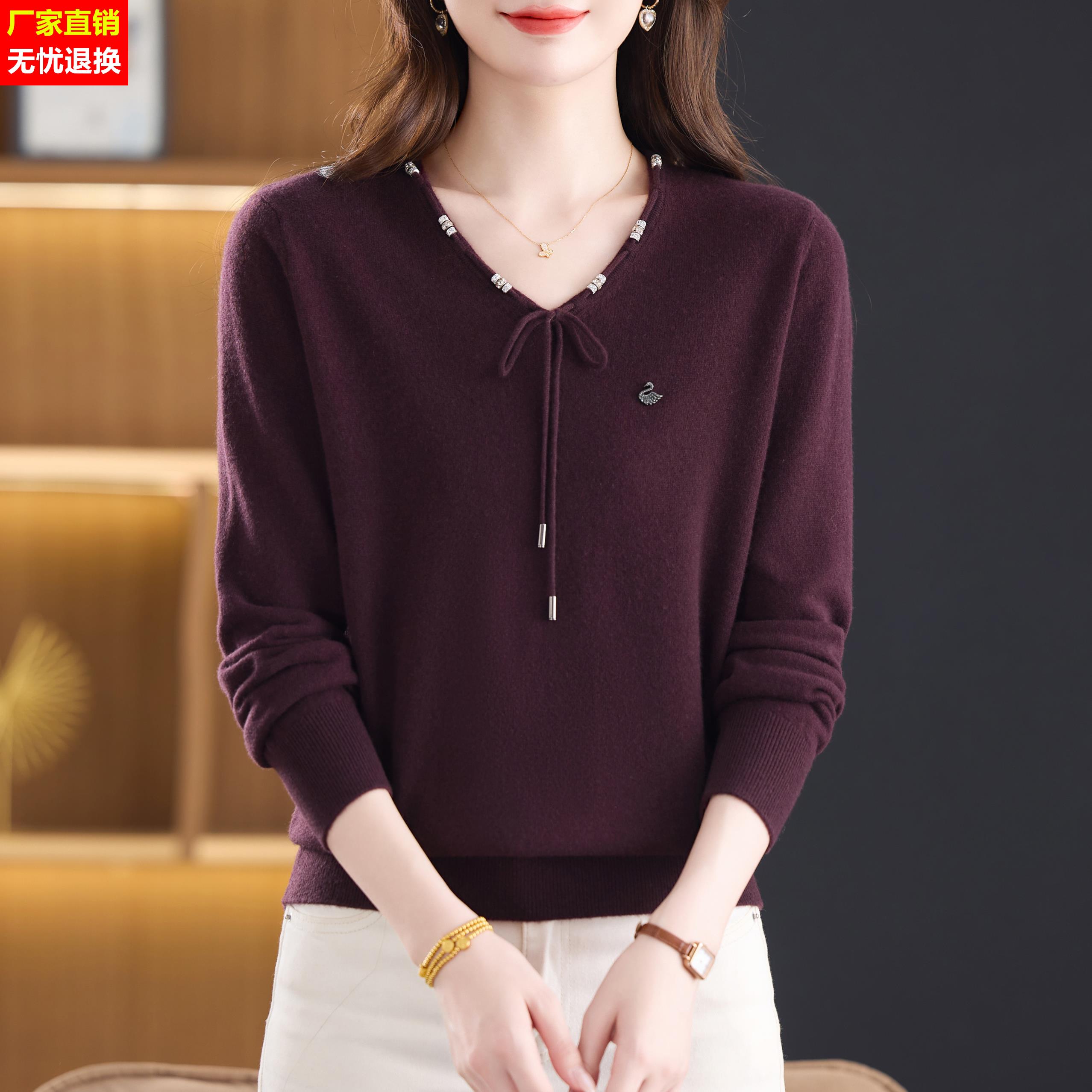 时尚减龄100%纯羊绒衫女V领毛衣秋冬新款宽松显瘦高端羊毛衫上衣