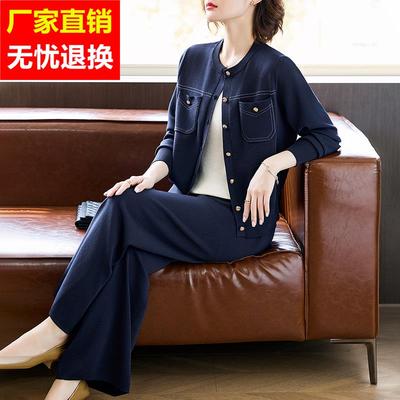2025新款妈妈春装休闲运动服套装中老年女春秋针织开衫时尚两件套