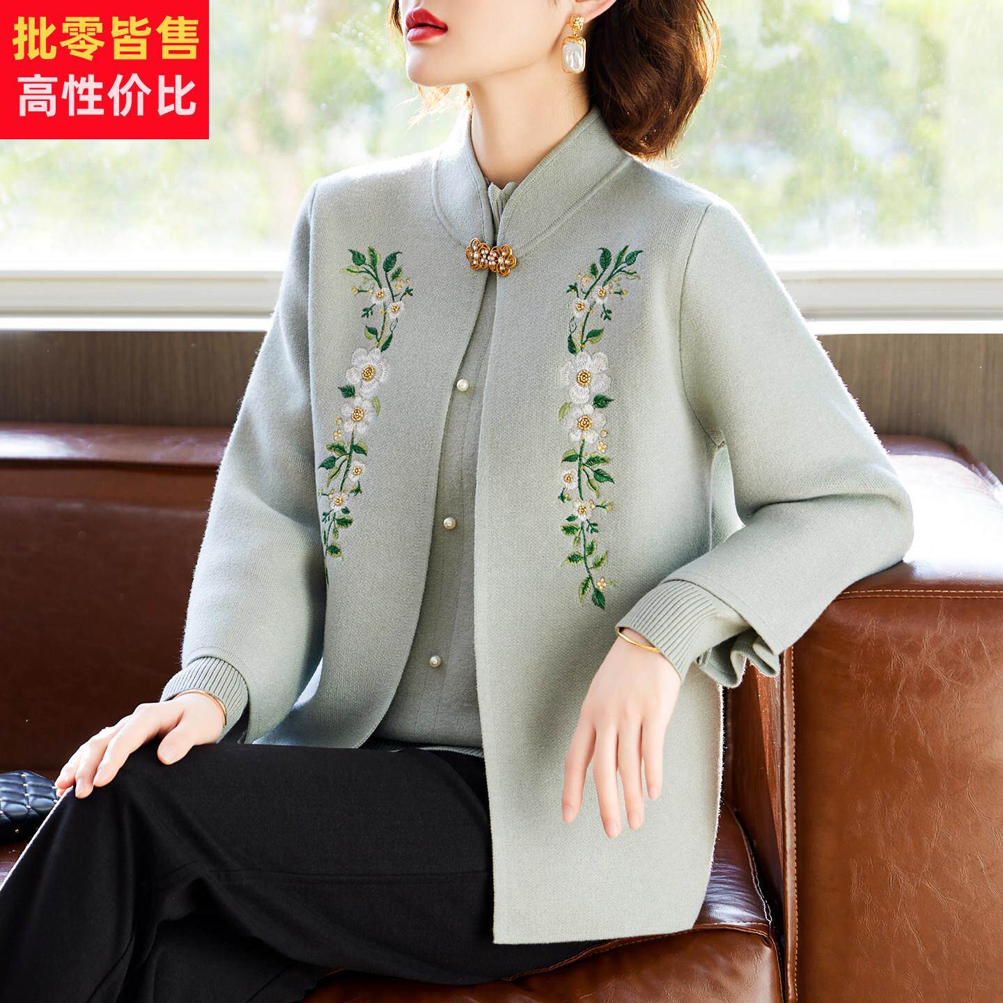 2026新款国风妈妈春装针织两件套中老年人女装春秋新中式刺绣外套