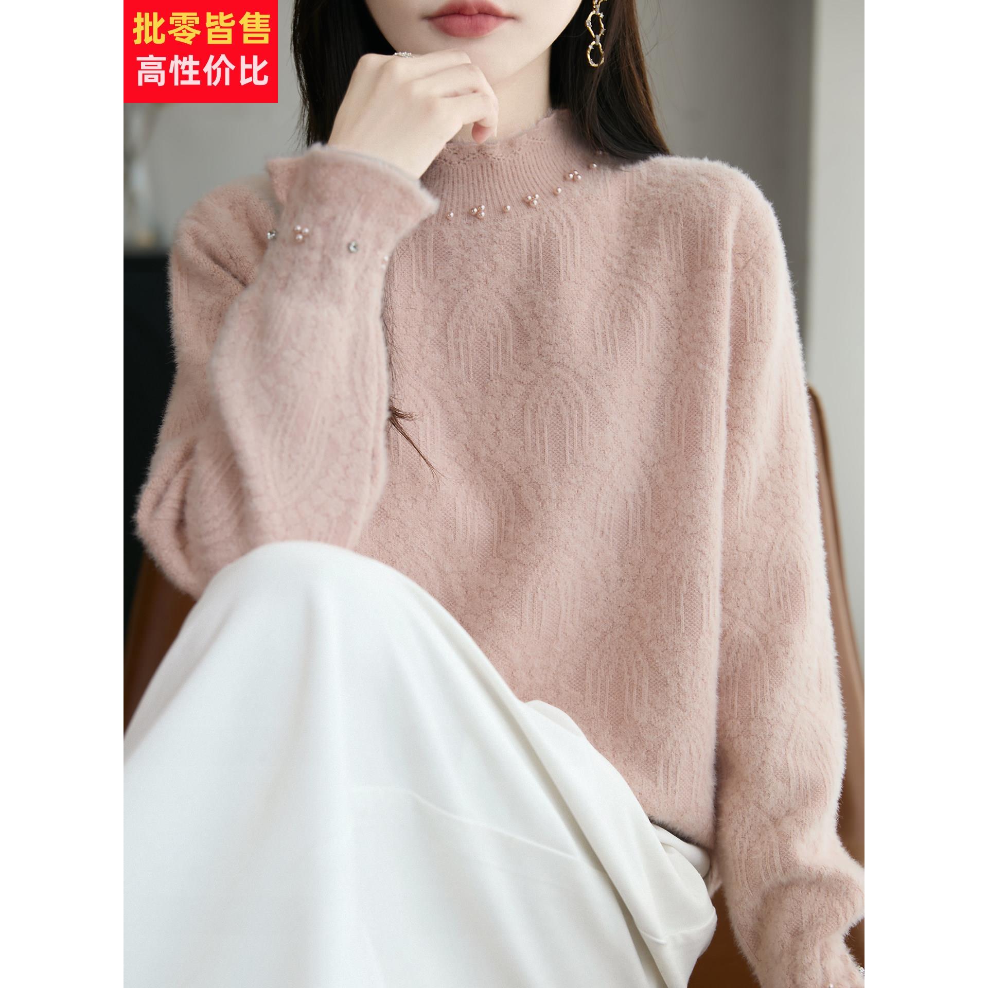 半高领提花针织打底衫女2025新款洋气减龄大码女装上衣秋冬毛衣