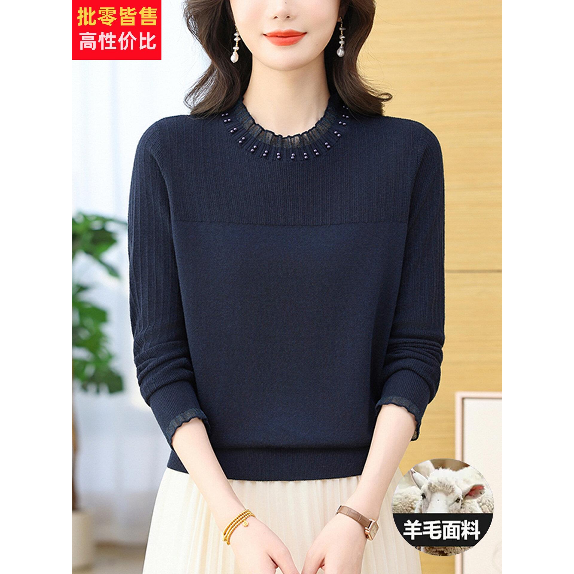 胖mm早春装女款2026年新款大码遮肚子显瘦蕾丝上衣内搭针织打底衫