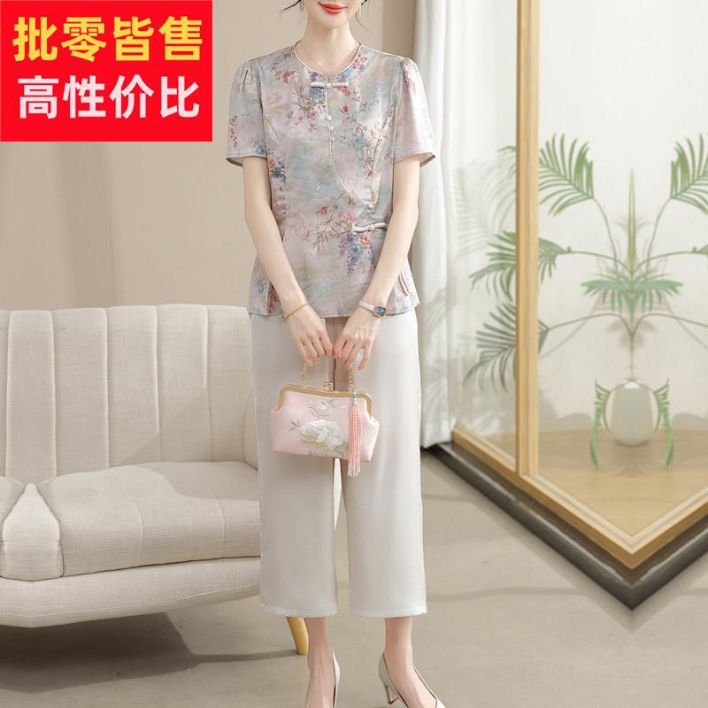 洋气中年妈妈国风盘扣短袖真丝套装时尚中老年女桑蚕丝显瘦两件套