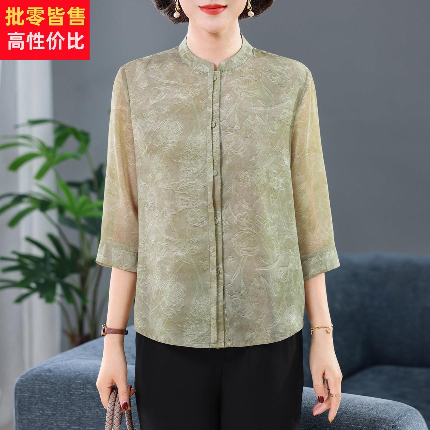 新中式风七分袖衬衫女春夏季中老年妈妈装洋气印花立领真丝上衣