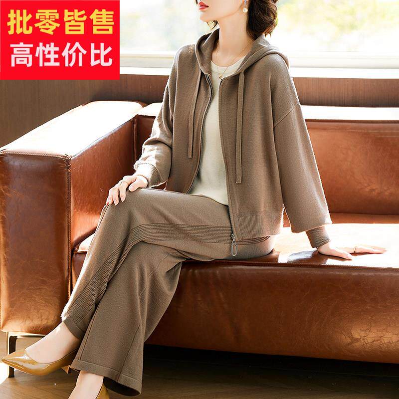 妈妈春装针织休闲运动服套装中老年女装春秋洋气连帽卫衣开衫外套
