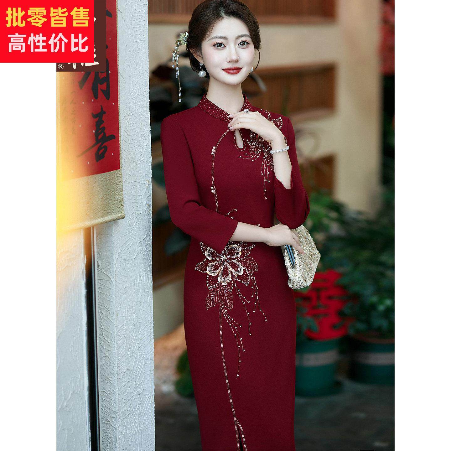 婚礼妈妈装春秋新中式旗袍连衣裙高级感喜婆婆礼服裙子显瘦喜服女