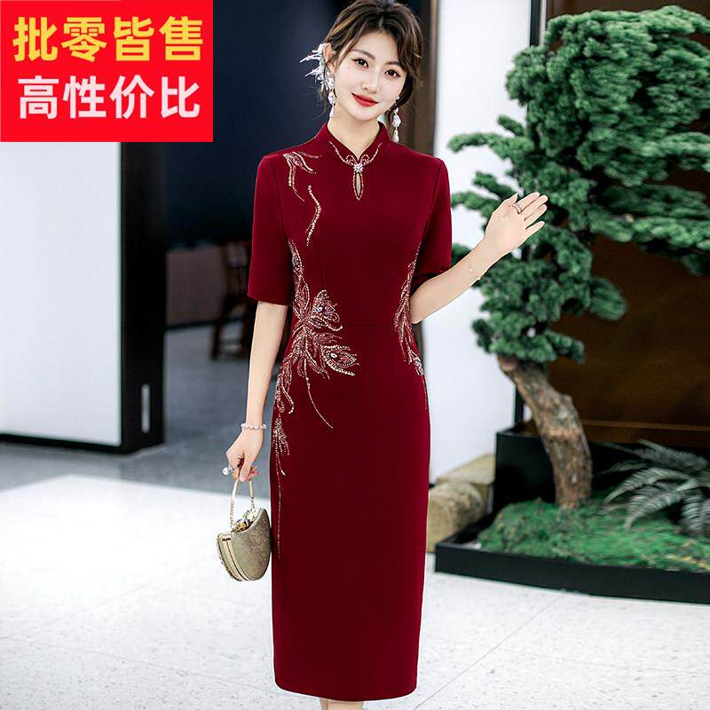 新中式红色刺绣旗袍女短袖立领婚宴礼服妈妈装新款高端气质连衣裙