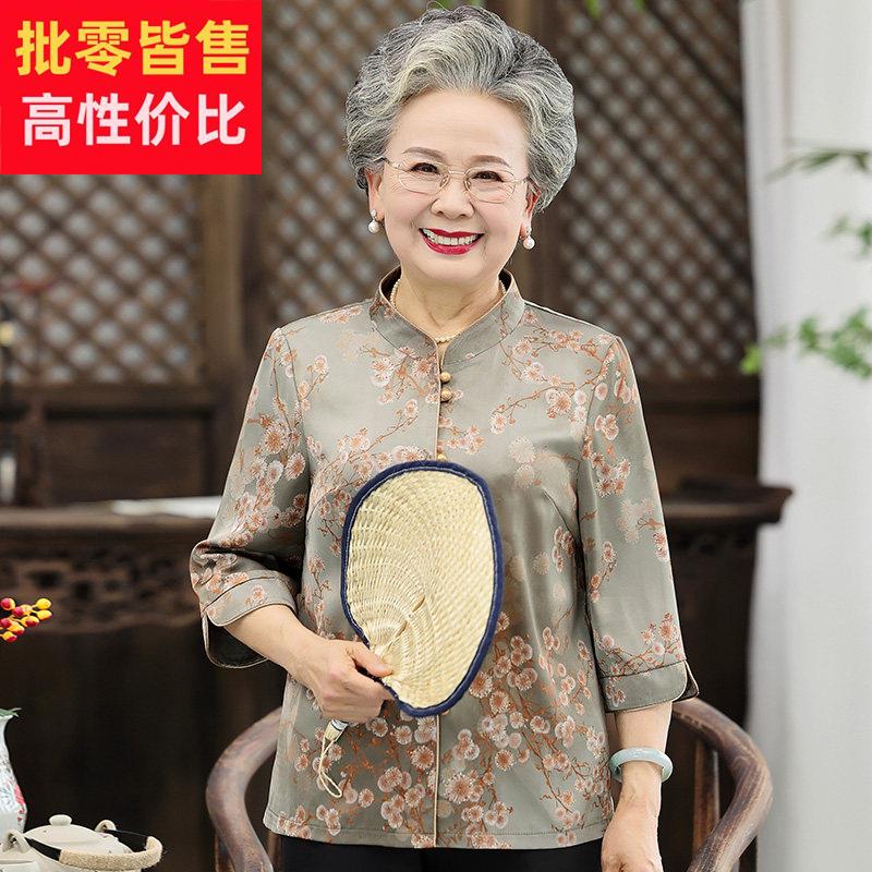 中老年人夏装女衬衫老太太套装60岁70奶奶装春装衬衫妈妈中袖上衣