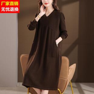 a字版连衣裙高级感遮肚子打底裙秋冬气质长款妈妈毛衣裙端庄大气