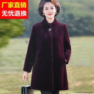 貂绒皮毛一体大衣 高贵中老年女秋冬新款 中年妈妈冬装 皮草外套大码
