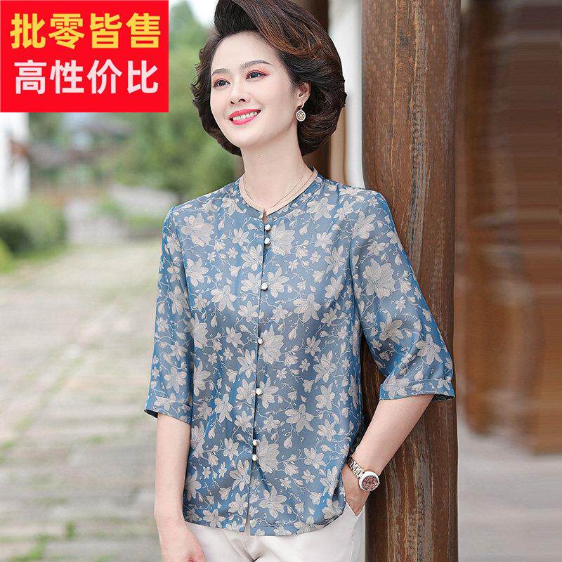 中老年真丝衬衫女大尺码妈妈装衬衫香云纱开 衫夏季印花桑蚕丝上
