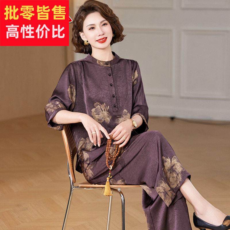 妈妈夏装真丝套装洋派奶奶减龄上衣桑蚕丝阔腿裤中老年国风两件套