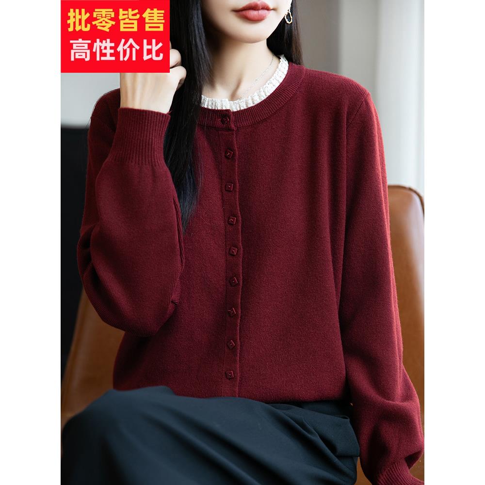 早秋假两件蕾丝针织开衫外套女2025新款春秋外搭洋气大码女装上衣