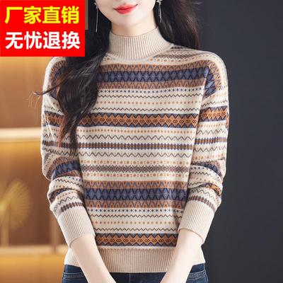 加厚100纯羊毛衫女半高领复古洋气宽松大码外穿针织打底衫毛衣服
