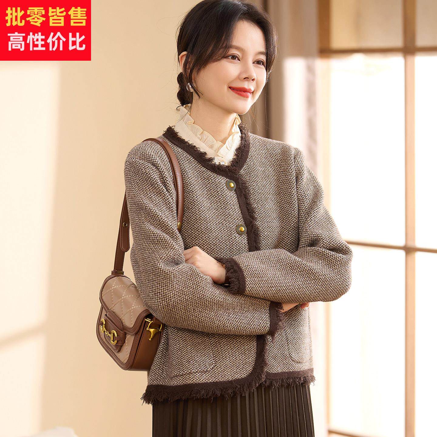 妈妈端庄大气时尚小香风外套2025新款中老年女装春秋短款毛呢上衣