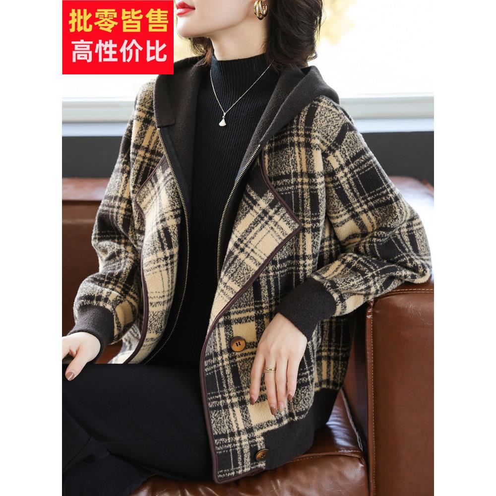 妈妈的春天风格高贵的外套2025新款中老年妇女春秋冬夹克羊毛上衣