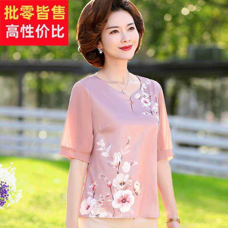 年轻妈妈真丝短袖套装夏款中老年人桑蚕丝t恤上衣女印花圆领小衫