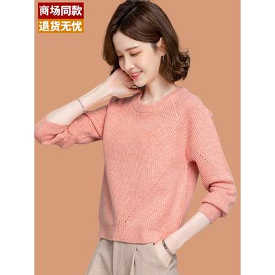 小个子羊毛打底衫女士秋冬爆款洋气短款配裙子高腰毛衣2025年新款