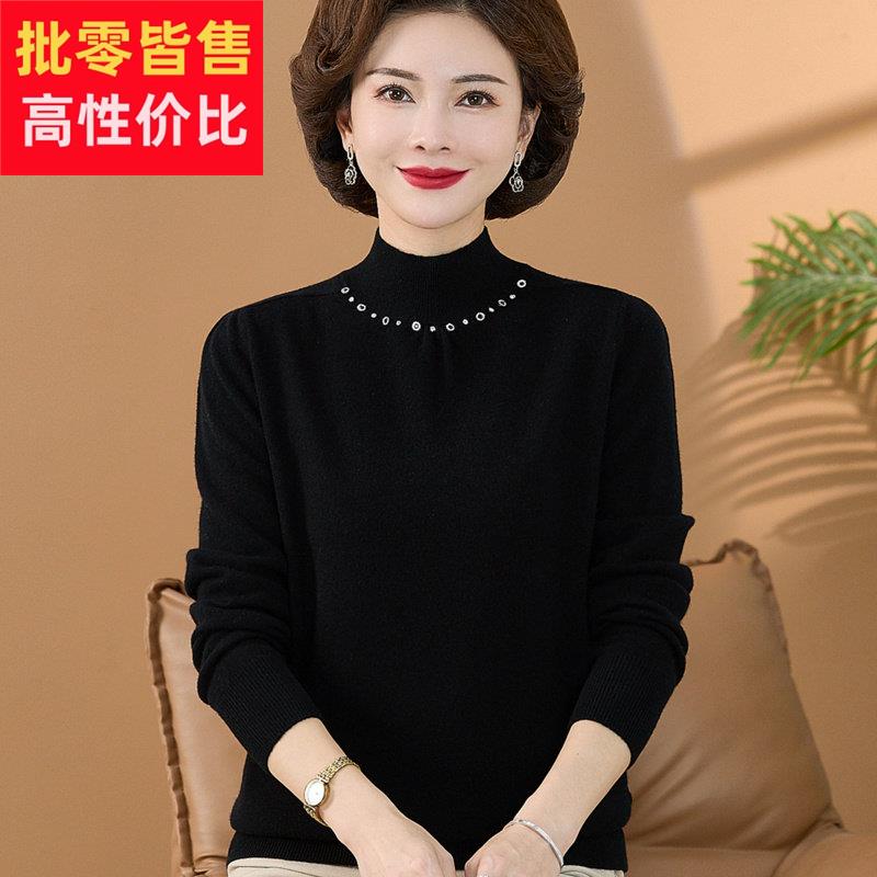 中年妈妈女士秋冬款%纯羊绒毛衣时尚中老年女装半高领羊毛上衣
