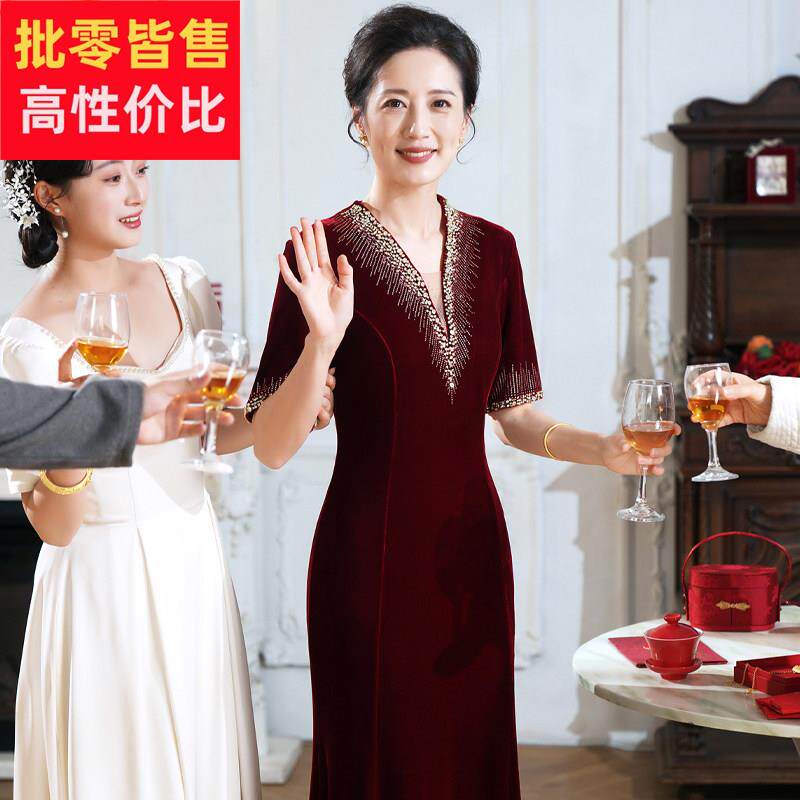 妈妈装婚宴礼服2026年春夏季结婚金丝绒婚礼喜婆婆平时可穿连衣裙
