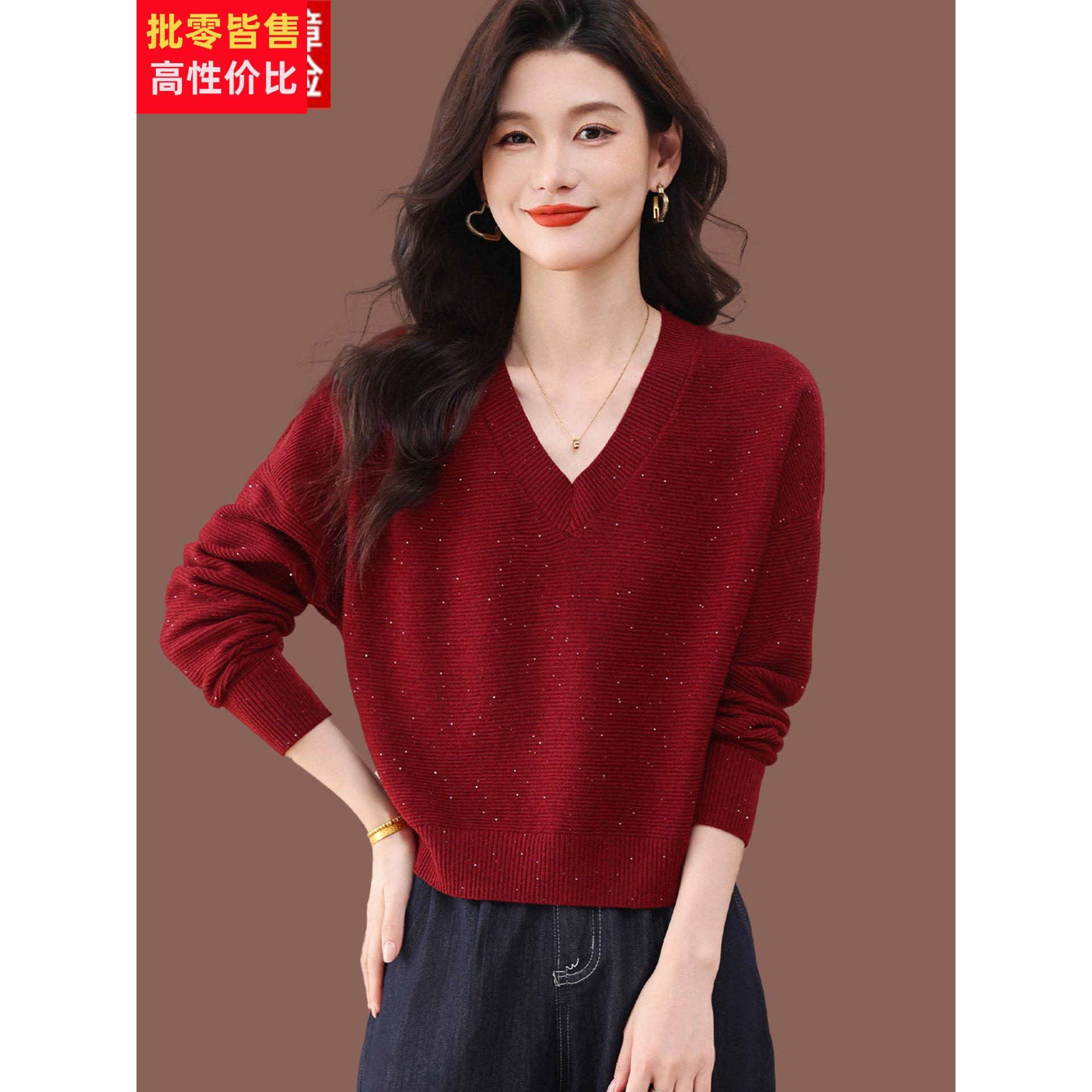 v领红色毛衣女秋冬新款妈妈高级感短款配裙子内搭羊毛针织蝙蝠衫