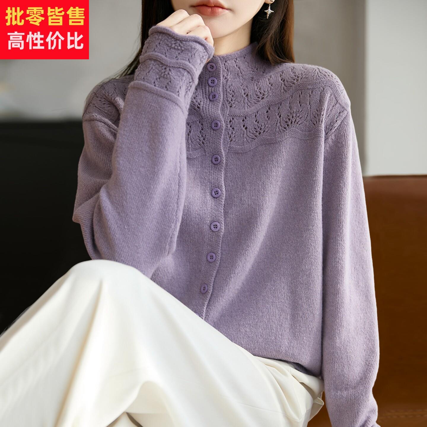 半高领纽扣蕾丝边针织打底衫女2026新款春秋大码女装上衣秋冬毛衣