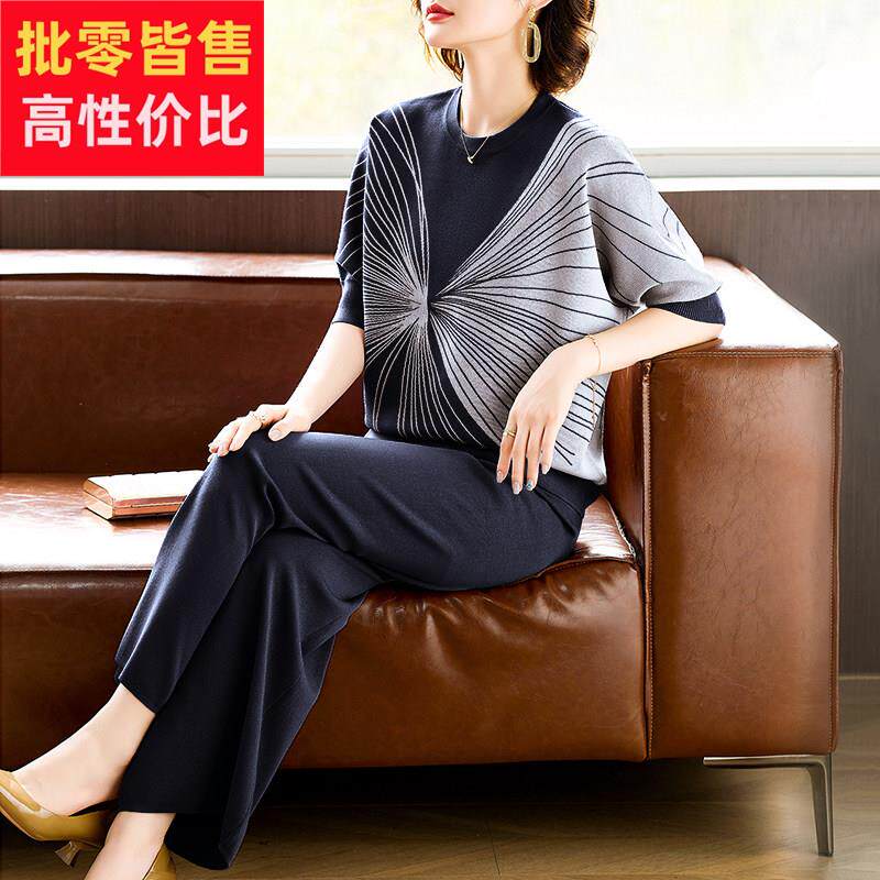 母亲节妈妈春装针织运动套装中老年女士春夏季短袖冰丝T恤两件套