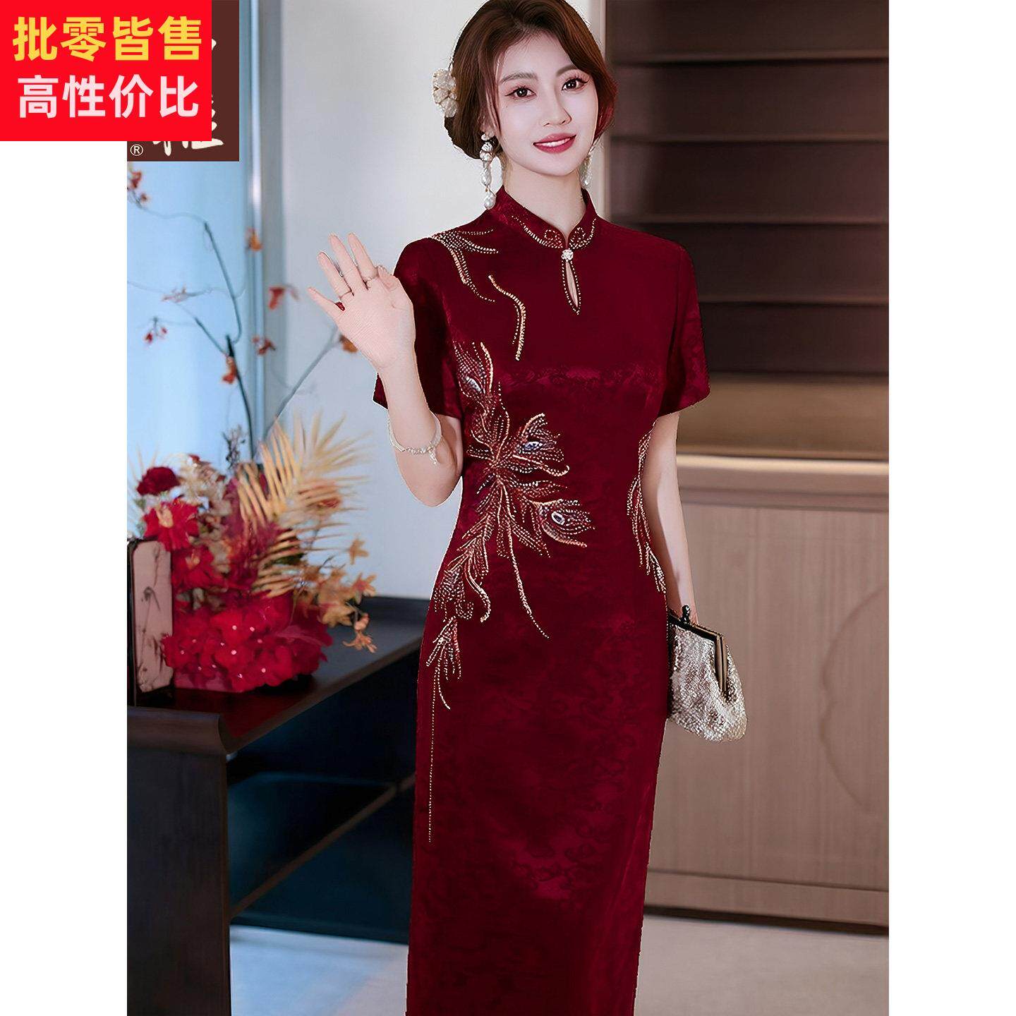 婚礼妈妈高定刺绣旗袍连衣裙喜婆婆夏装缎面过膝裙子结婚宴礼服裙