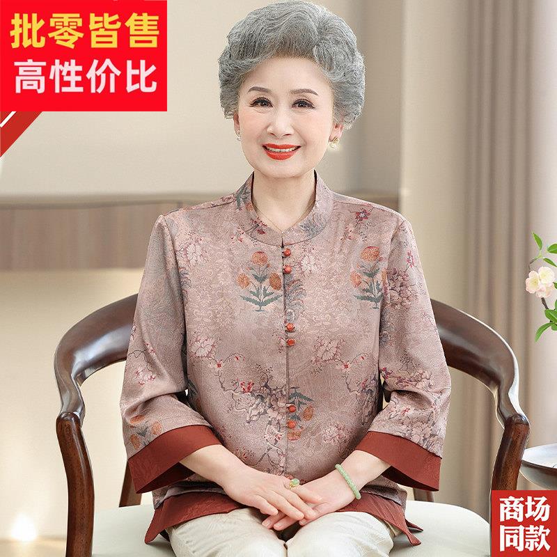 中老年人女装香云纱上衣服新中式印花唐装妈妈装高档真丝衬衫夏装