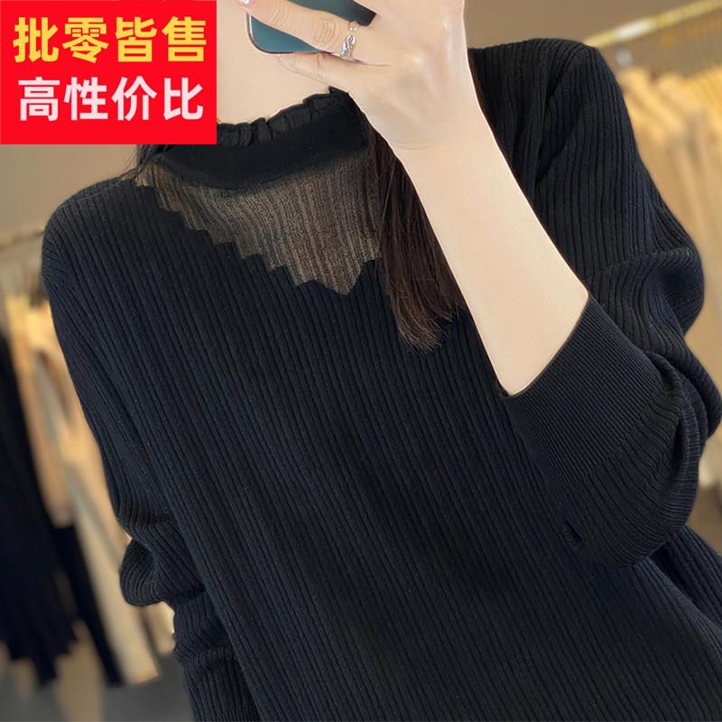 黑色蕾丝打底衫女春秋2025新款内搭木耳边上衣高级感秋冬大码毛衣