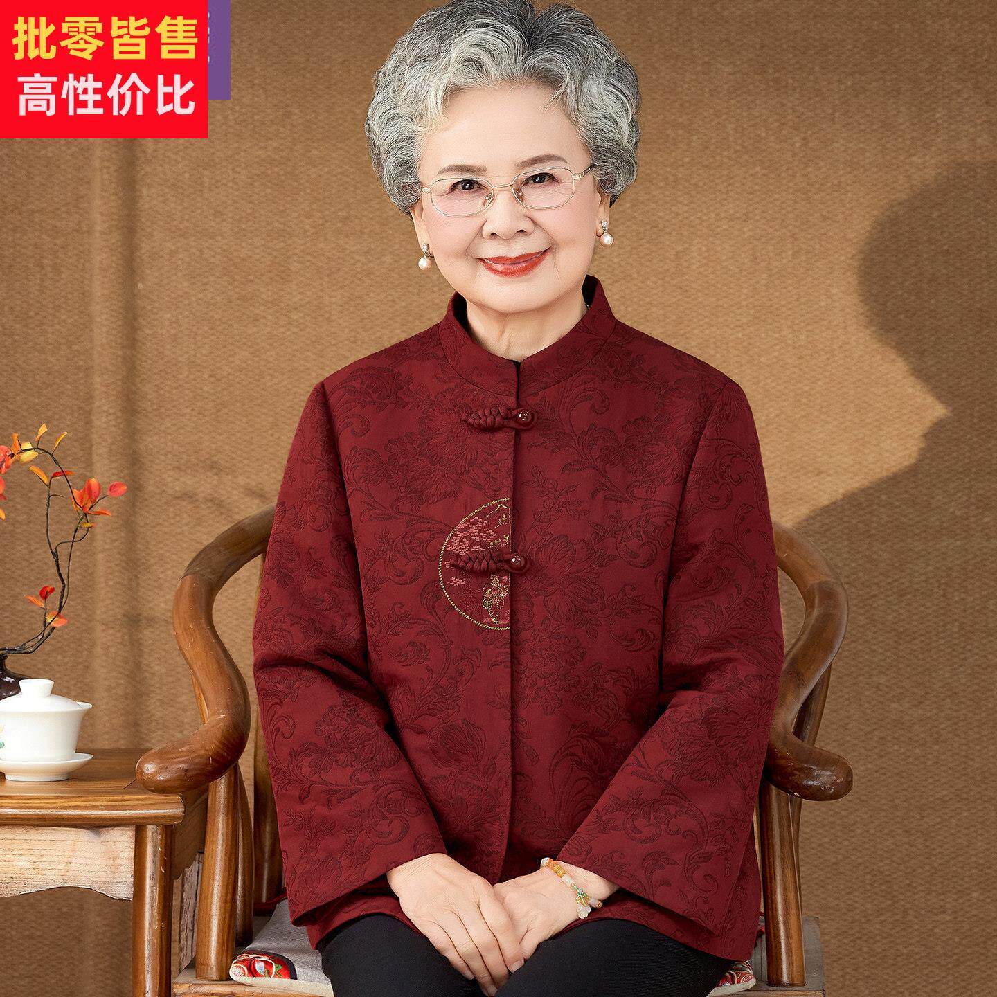 2026新款中老年人大码夹克女奶奶秋装长袖妈妈圆领老太太洋气外套