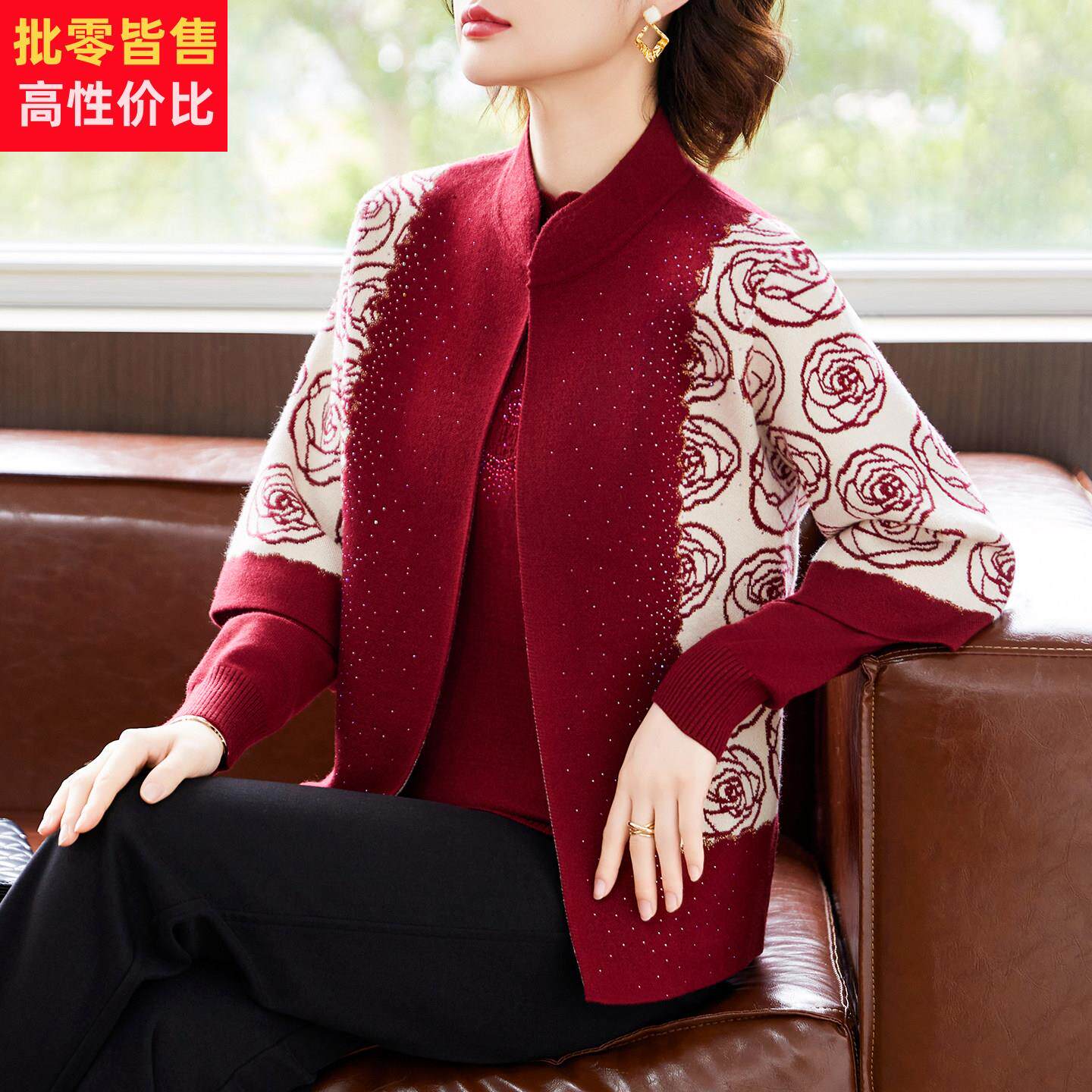 妈妈秋冬装红色毛衣针织开衫外套中老年女装喜婆婆婚宴两件套上衣