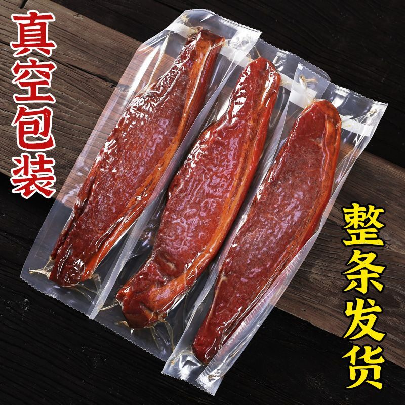 农家柴火烟熏后腿腊肉瘦肉真空