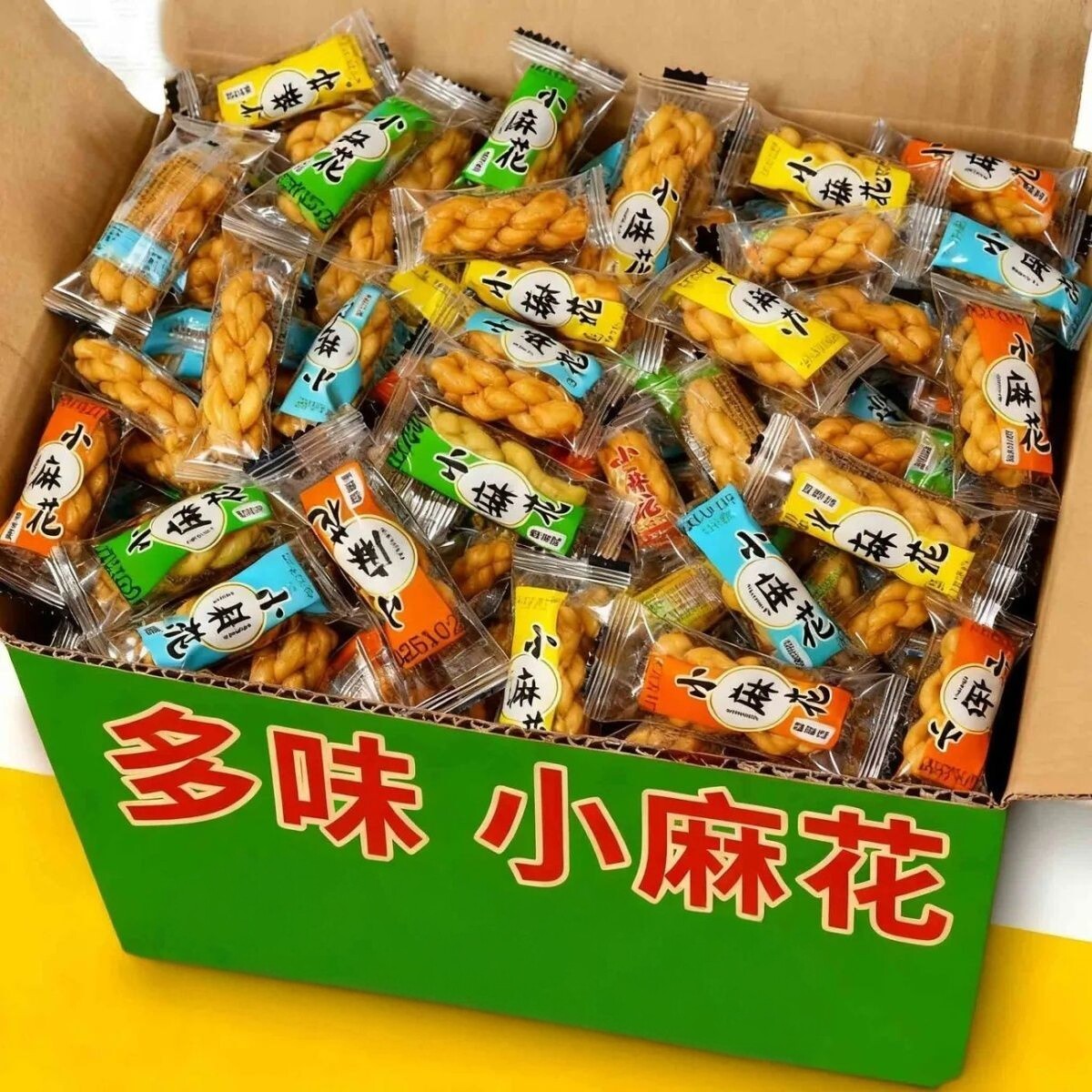 网红零食香酥小麻花零食传统手工面食多味酥脆小零食独立包装整箱