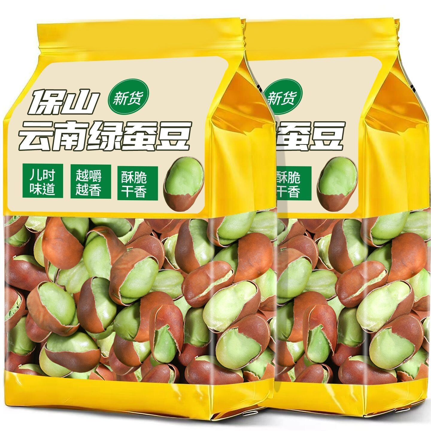云南保山绿心蚕豆无糖精零食