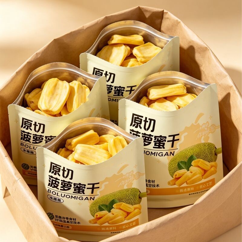 菠萝蜜干香脆整片果干鲜菠萝蜜制作网红追剧解馋休闲果蔬干零食