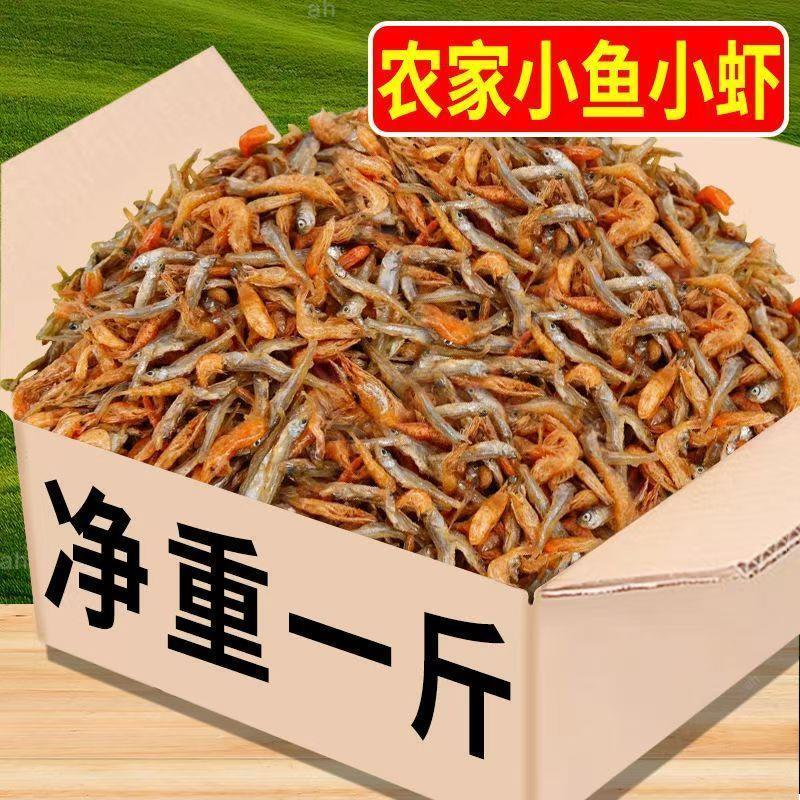 无糖精食品糖尿人专用零食